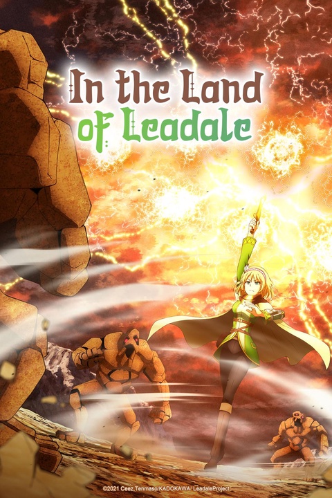 Watch In the Land of Leadale - Crunchyroll